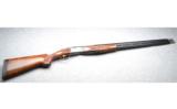 Beretta 682 Gold Sporting O/U Shotgun 12 Gauge with Pure Gold Choke Tubes - 1 of 9