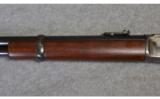 Marlin Model 1893.30-30 - 6 of 7
