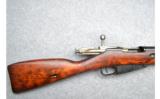Mosin Nagant M91/30 Military Surplus Rifles in Quantity - 2 of 4