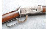 Winchester 1894 Lever Action Rifle, .32 Win Spl with 26