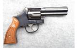 SMITH&WESSON 581-2, Blue with 4
