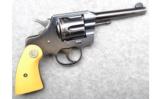 Colt Official Police .38 Special, Albert Lea MN Police Department. - 1 of 8