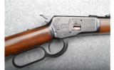 WINCHESTER (JPN) 1892 GRADE I LEVER REPEATER .45 COLT with FACTORY RED BOX - 2 of 9