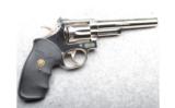 SMITH & WESSON 19-5 REVOLVER .357 MAGNUM NICKEL with 6