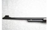 WINCHESTER 94 NRA CENTENNIAL RIFLE .30-30 with PICTURE BOX - 8 of 9