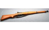SWISS SIG K-31 BOLT RIFLE 7.5x55 CALIBER with ACCESSORIES - 1 of 9