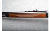 WINCHESTER (JPN) 1892 LEVER RIFLE HIGH GRADE .45 COLT - 6 of 9