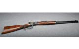 WINCHESTER (JPN) 1892 LEVER RIFLE HIGH GRADE .45 COLT - 1 of 9