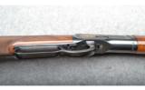 WINCHESTER (JPN) 1892 LEVER RIFLE HIGH GRADE .45 COLT - 4 of 9