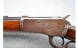 WINCHESTER 1892 LEVER REPEATING RIFLE .25-20 WCF OCTAGONAL BARREL - 5 of 9