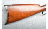 WINCHESTER 1892 LEVER REPEATING RIFLE .25-20 WCF OCTAGONAL BARREL - 8 of 9