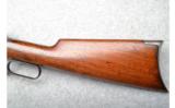 WINCHESTER 1892 LEVER REPEATING RIFLE .25-20 WCF OCTAGONAL BARREL - 7 of 9