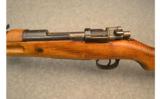 ERFURT KAR 98 MAUSER RIFLE 8MM - 5 of 9