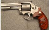 SMITH & WESSON 686 CS-1 .357 MAG U.S. CUSTOMS SERVICE REVOLVER - 2 of 6