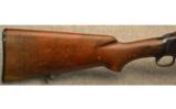 WINCHESTER 1897 12 GAUGE TRENCH GUN - 3 of 9