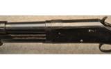 WINCHESTER 1897 12 GAUGE TRENCH GUN - 5 of 9