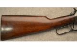 WINCHESTER MODEL 94 .30-30 LEVER ACTION RIFLE - 3 of 7