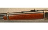 WINCHESTER MODEL 94 .30-30 LEVER ACTION RIFLE - 6 of 7