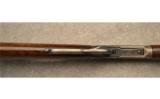 WINCHESTER MODEL 94 .30-30 LEVER ACTION RIFLE - 4 of 7