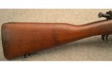 SPRINGFIELD 1903 .30-06 BOLT ACTION RIFLE - 3 of 7