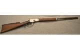 WINCHESTER 1892 LEVER ACTION RIFLE .32 W.C.F - 1 of 9
