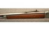 MARLIN 1892 .32 CALIBER LEVER ACTION RIFLE - 6 of 9