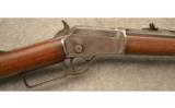 MARLIN 1892 .32 CALIBER LEVER ACTION RIFLE - 2 of 9