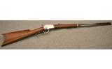 MARLIN 1892 .32 CALIBER LEVER ACTION RIFLE - 1 of 9