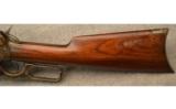 WINCHESTER 1895 LEVER ACTION RIFLE .30 US - 7 of 9