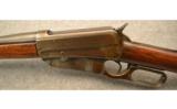 WINCHESTER 1895 LEVER ACTION RIFLE .30 US - 5 of 9