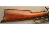 WINCHESTER 1895 LEVER ACTION RIFLE .30 US - 3 of 9