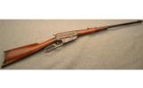 WINCHESTER 1895 LEVER ACTION RIFLE .30 US - 1 of 9