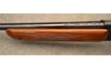 BROWNING BELGIUM DOUBLE AUTOMATIC 12 GAUGE - 6 of 8