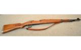 CZ ZASTAVA HPJ M48 MILITARY BOLT ACTION RIFLE 8MM MAUSER - 1 of 9