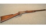 Winchester Model 1892 Saddle Ring Carbine .32WCF - 1 of 9