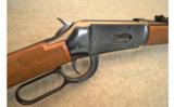Winchester 94 XTR Lever Action Rifle .375 Win - 2 of 9