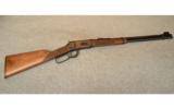 Winchester 94 XTR Lever Action Rifle .375 Win - 1 of 9