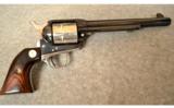 Colt Single Action Army .45 Sesquicentennial Edition 1814-1964 - 1 of 6