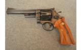Smith & Wesson 25-3 Commemorative .45 Revolver - 2 of 4