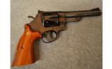 Smith & Wesson 25-3 Commemorative .45 Revolver - 1 of 4