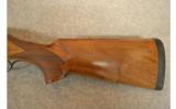Lanber 'Super' Over/Under Sporting Shotgun 12 Gauge - 7 of 9