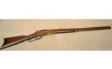 Winchester 1876 Rifle Octagonal Barrel .45-60 - 1 of 9