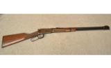 Winchester 9410 Lever Shotgun .410 Gauge (Caliber) - 1 of 9