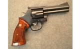 Smith & Wesson 586 Revolver .357 Magnum - 1 of 6