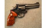 Smith & Wesson 16-4 Revolver .32 S&W Magnum - 1 of 7