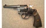 Colt New Service Revolver .455 ELEY - 2 of 4