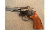 Smith & Wesson 18-4 Rimfire Revolver .22 LR - 2 of 6