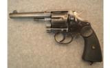 Colt New Service Revolver .45 Colt - 2 of 3