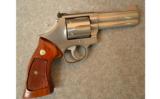Smith & Wesson 686 Stainless Revolver .357 Magnum - 1 of 6