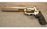 Smith & Wesson .500 S&W Magnum Revolver - 2 of 5